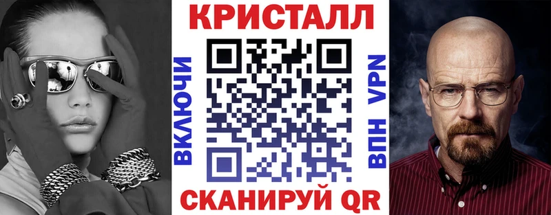 omg tor  хочу наркоту  Эртиль  АМФЕТАМИН Premium 