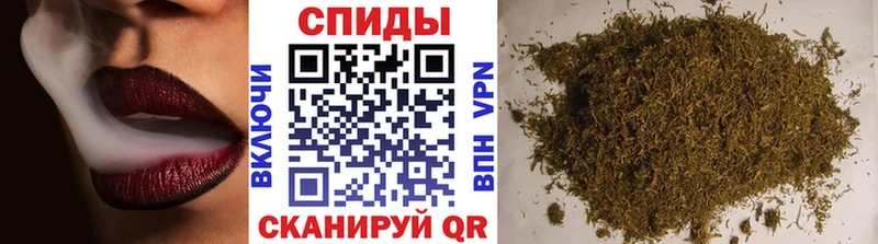 купить закладку Эртиль Бутират GHB