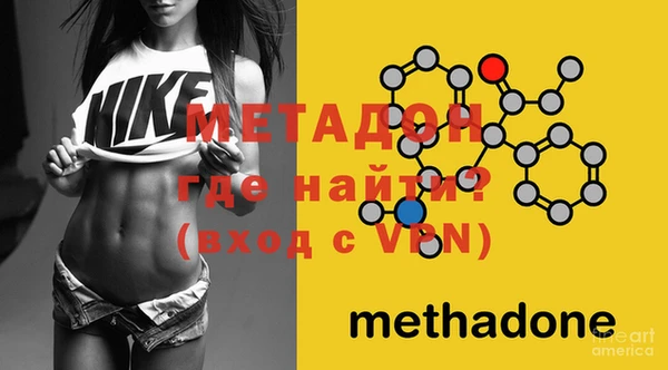 ALPHA-PVP Остров