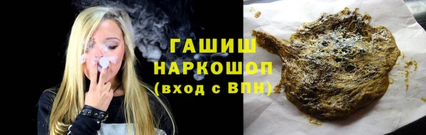 ALPHA-PVP Остров
