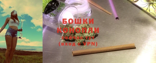 ALPHA-PVP Остров
