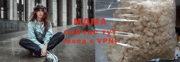 мдпв Осташков
