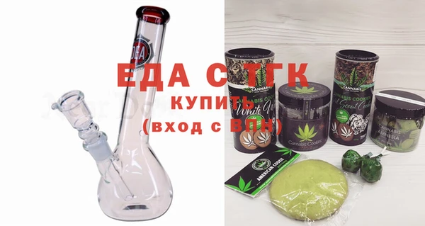 ешки Нягань