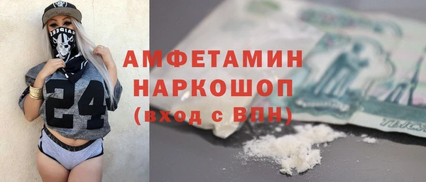ешки Нягань