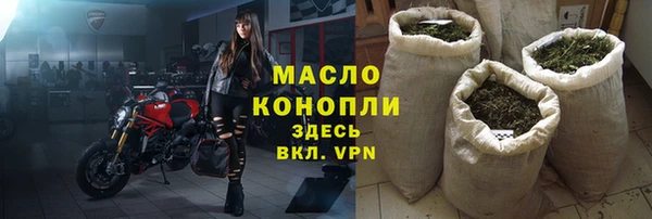 ALPHA-PVP Остров