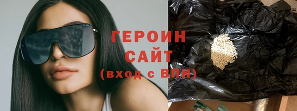 ALPHA-PVP Остров