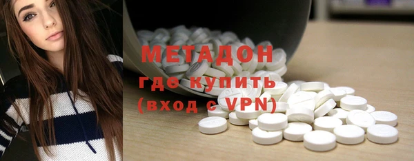 мдпв Осташков