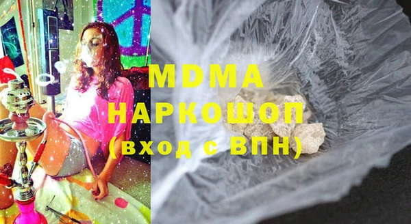 мдпв Осташков