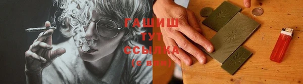 ешки Нягань