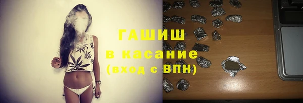 мдпв Осташков