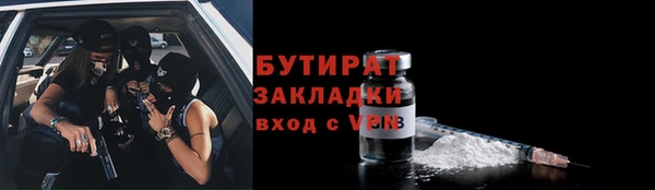 ешки Нягань