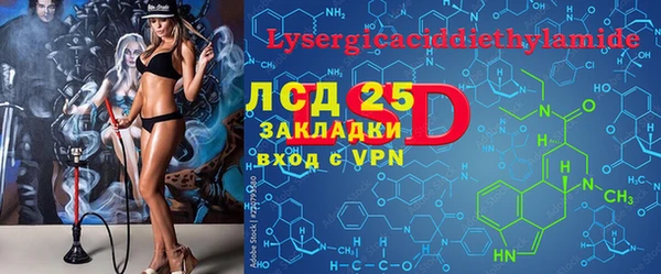 ешки Нягань