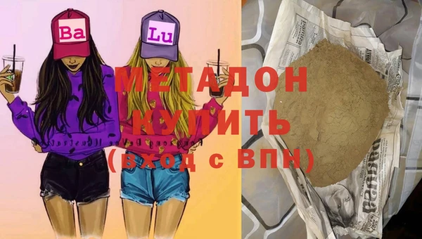 ешки Нягань