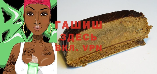 ешки Нягань