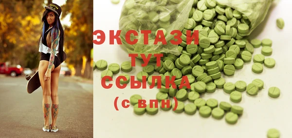 ALPHA-PVP Остров