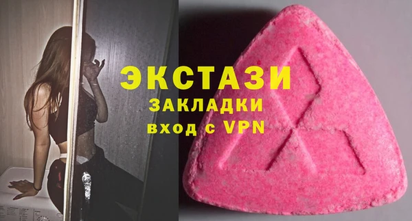 ALPHA-PVP Остров