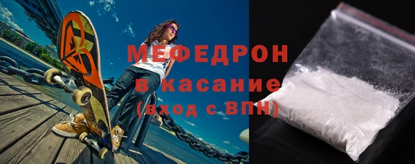 ALPHA-PVP Остров